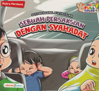 Image of Sebuah Persaksian Dengan Syahadat