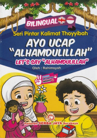 Image of Ayo Ucap Alhamdulillah = Let's Say Alhamdulillah