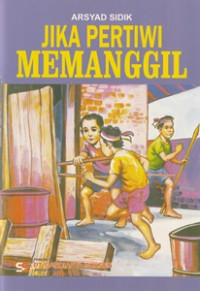 Image of JIka Pertiwi Memanggil