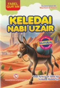 Image of Keledai Nabi Uzair : Bukti Kebesaran Allh Swt Terhadap HambaNya