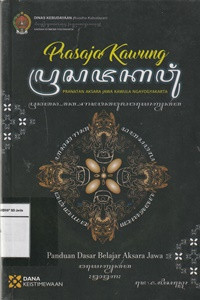 Image of Prasaja Kawung