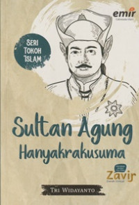 Image of Sultan Agung Hanyakrakusuma