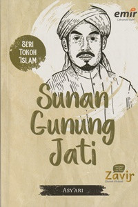 Image of Sunan Gunung Jati