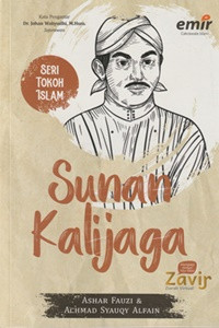 Image of Sunan Kalijaga