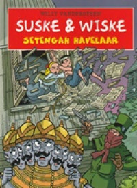 Image of Suske & Wiske : Setengah Havelaar